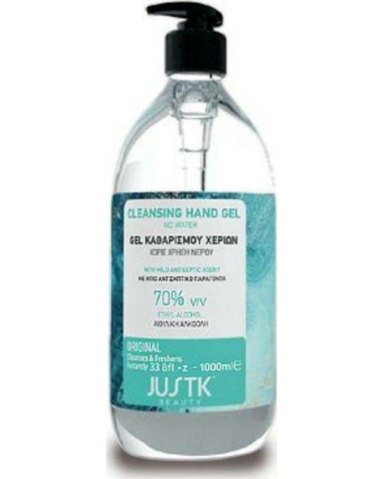 JUSTK BEAUTY αντισηπτικό gel 1000ml