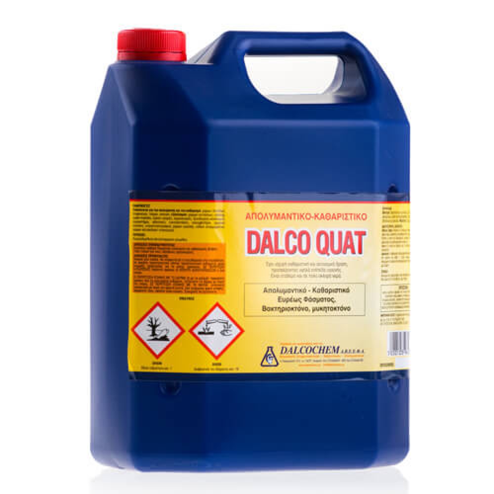 DALCO-QUAT 4L ΑΠΟΛΥΜΑΝΤΙΚΟ ΧΩΡΩΝ ΤΡΟΦΙΜΩΝ ΒΑΣΗ DALCO-QUAT 4L ΑΠΟΛΥΜΑΝΤΙΚΟ ΧΩΡΩΝ ΤΡΟΦΙΜΩΝ ΒΑΣΗ