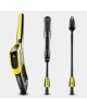 KARCHER K4 FULL CONTROL HOME Πλυστικό Μηχάνημα