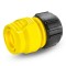 Karcher blister 1/2'' - 5/8''-3/4'' Σύνδεσμος Λάστιχου  Karcher blister 1/2'' - 5/8''-3/4'' Σύνδεσμος Λάστιχου
