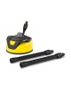 KARCHER T 5 T-Racer Εξάρτημα καθαρισμού τοίχων και δαπέδων