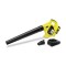 KARCHER LBL 4/36V SET Φυσητήρας μπαταρίας KARCHER LBL 4/36V SET Φυσητήρας μπαταρίας