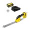 KARCHER CSH 18-20 Ψαλίδι μπαταρίας χλόης και θάμνων +σετ μπαταρίας με ταχυφορτιστή BATTERY POWER 18V / 2,5AH
