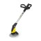 KARCHER WRE 18-55 Εργαλείο ξεχορταριάσματος KARCHER WRE 18-55 Εργαλείο ξεχορταριάσματος