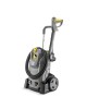 KARCHER HD 6/16-4 M Plus *EU πλυστικό μηχάνημα υψηλής πίεσης 