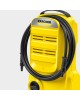 KARCHER K2 Classic Car Πλυστικό Μηχάνημα