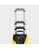 KARCHER K5 Power Control Flex Home&Brush Anniversary Edition Μηχάνημα Υψηλής πίεσης