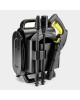 KARCHER K Silent Anniversary Edition Πλυστικό μηχάνημα KARCHER K Silent Anniversary Edition Πλυστικό μηχάνημα
