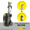 KARCHER HD 5/15 C Plus *EU πλυστικό μηχάνημα υψηλής πίεσης +ΑΦΡΟΠΟΙΗΤΗΣ EasyLock! +ΕΝΕΡΓΟΣ ΑΦΡΟΣ RM 81 2.5L