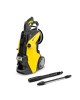 KARCHER K 7 Premium Power Flex Πλυστικό Μηχάνημα Υψηλής πίεσης με ανέμη