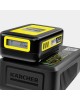 KARCHER BATTERY POWER 18 V Φορτιστής ταχείας φόρτισης KARCHER BATTERY POWER 18 V Φορτιστής ταχείας φόρτισης