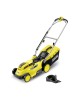 KARCHER LMO 18-33 SET 18V Μπαταριοκίνητο χλοοκοπτικό γκαζόν 