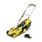 KARCHER LMO 18-36/ 18V Μπαταριοκίνητο χλοοκοπτικό γκαζόν