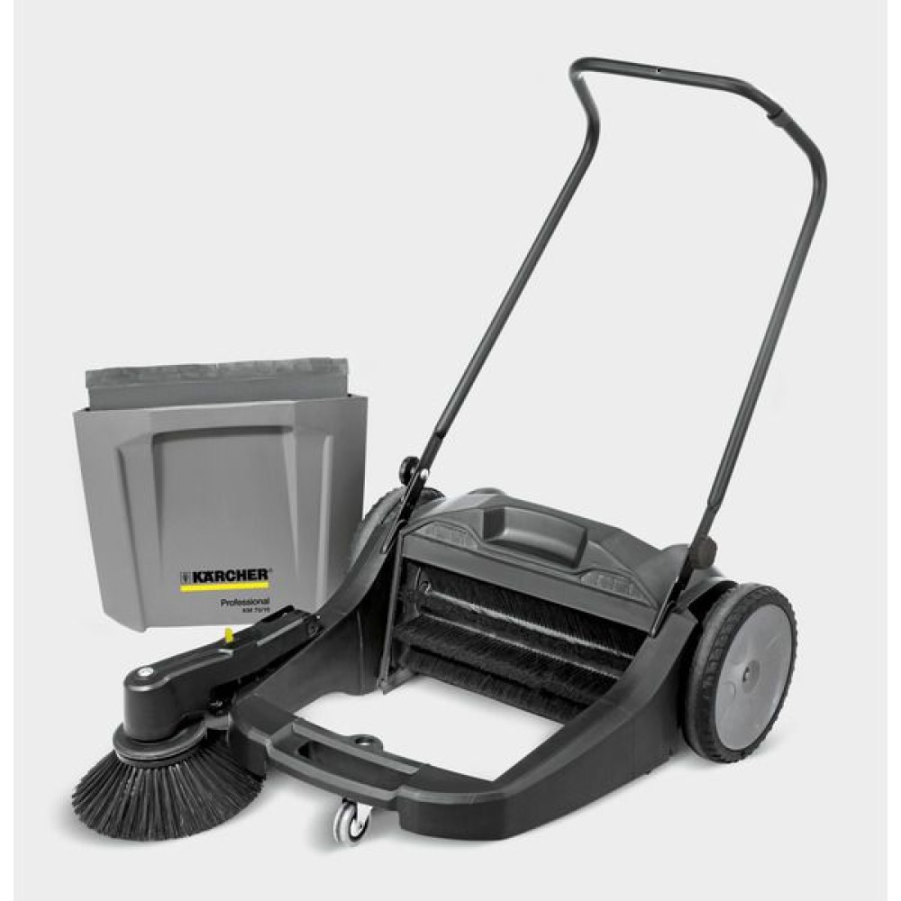 KARCHER KM 70/15 C χειροκίνητο σάρωθρο